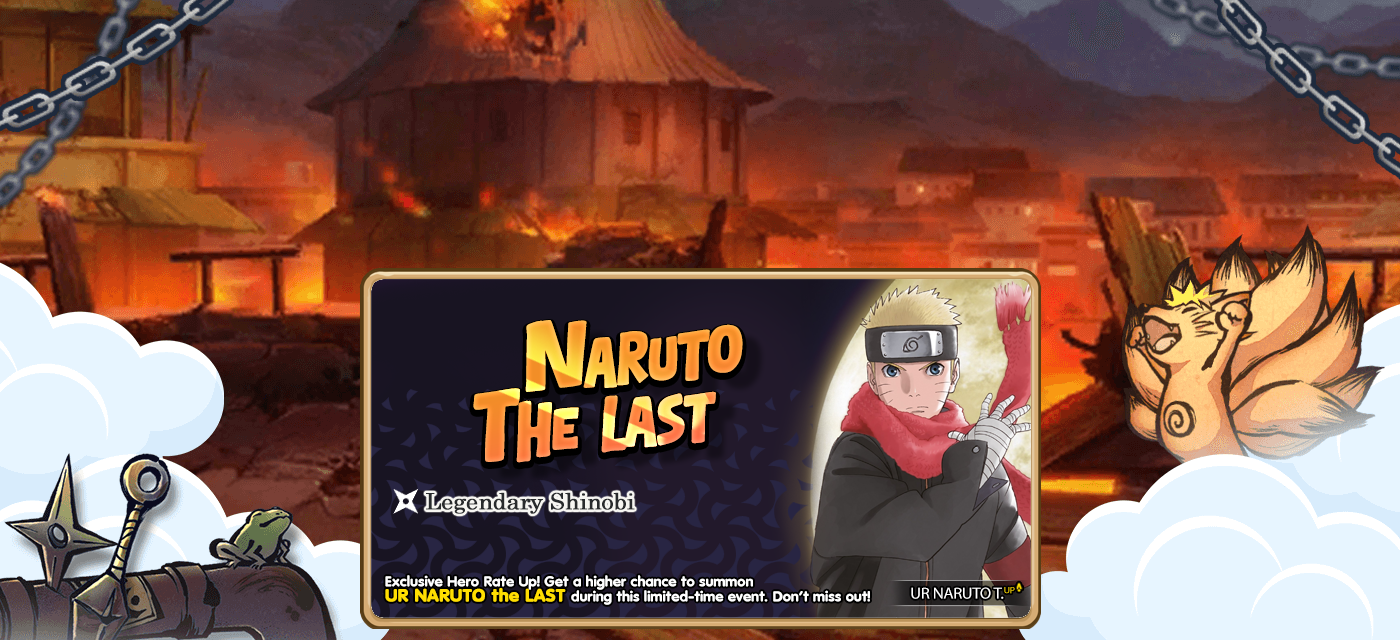 Current Banner